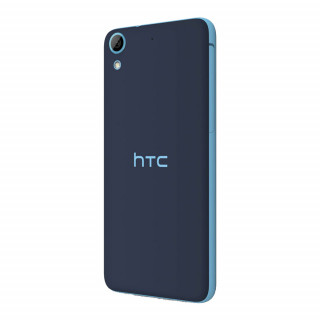 HTC Desire 626G DUAL (Kek) Mobil