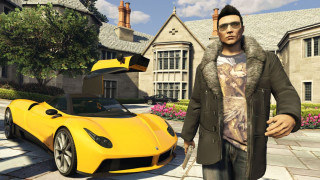 Grand Theft Auto Online: Red Shark Card (PC) Letölthető PC