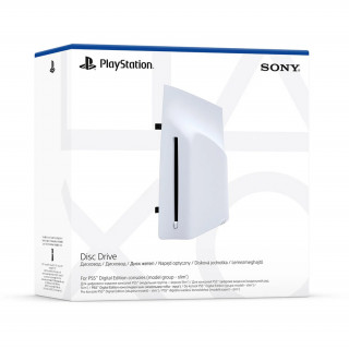 PlayStation 5 lemezmeghajtó (Slim, Pro) PS5