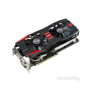 ASUS R9390X-DC2-8GD5 AMD 8GB GDDR5 512bit PCIe videokártya PC