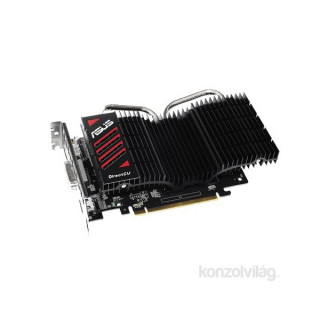 ASUS GTX750-DCSL-2GD5 nVidia 2GB GDDR5 128bit PCIe videokártya PC