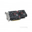 ASUS STRIX-R7370-DC2-2GD5-GAMING AMD 2GB GDDR5 256bit PCI-E videokártya thumbnail