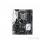 ASUS Z170-PRO Intel Z170 LGA1151 ATX alaplap thumbnail