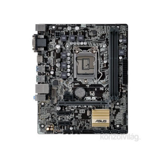 ASUS H110M-PLUS D3 Intel H110 LGA1151 mATX alaplap PC