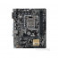 ASUS H110M-PLUS D3 Intel H110 LGA1151 mATX alaplap thumbnail