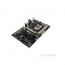 ASUS TROOPER B150 D3 Intel B150 LGA1151 ATX alaplap thumbnail