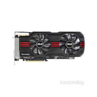 ASUS GTX680-DC2O-2GD5 nVidia 2GB GDDR5 256bit PCIe videokártya PC