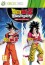 Dragon Ball Z Budokai HD Collection thumbnail